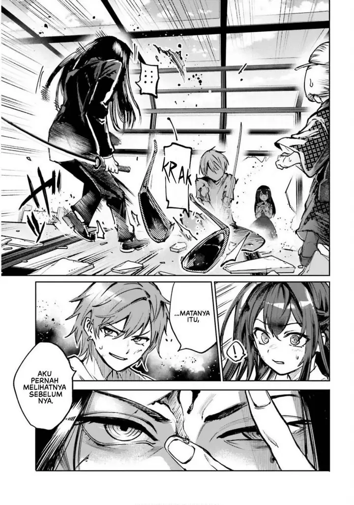 image-komik-danshi-kinsei-game-sekai-de-ore-ga-yarubeki-yuiitsu-no-koto-yuri-no-ma-ni-hasamaru-otoko-to-shite-tensei-shite-shimaimashita-chapter-10-18/33