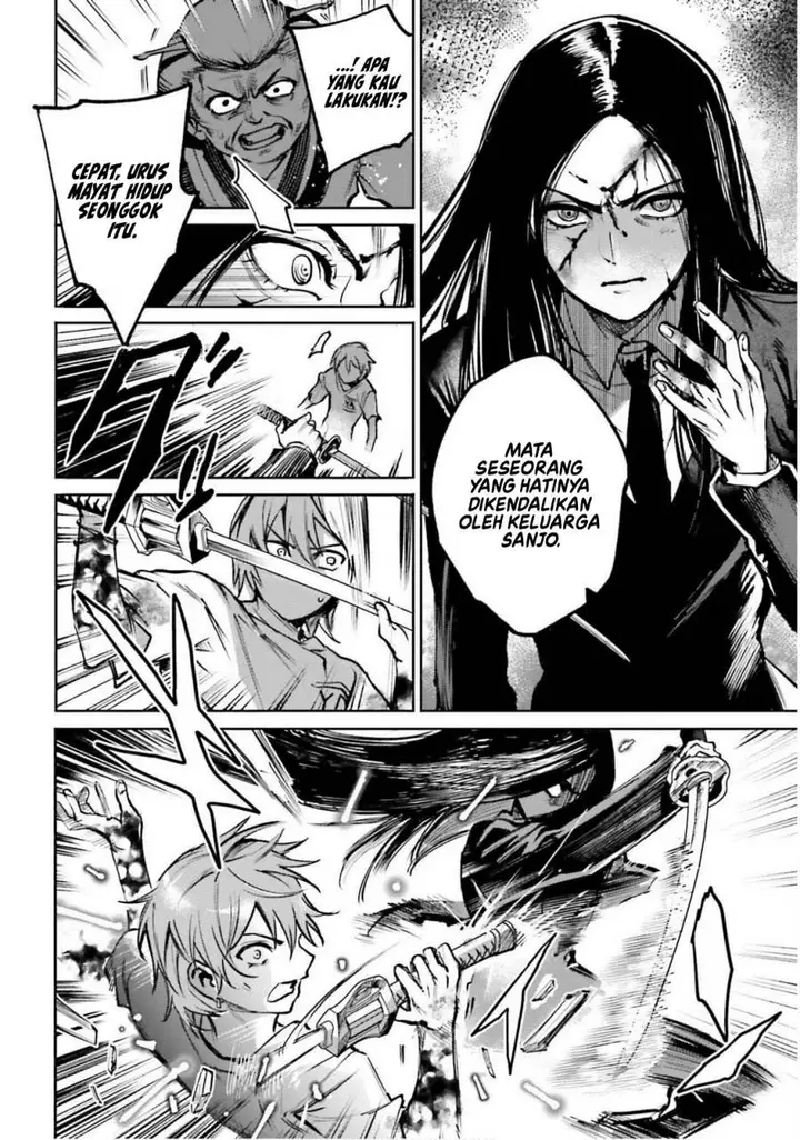 image-komik-danshi-kinsei-game-sekai-de-ore-ga-yarubeki-yuiitsu-no-koto-yuri-no-ma-ni-hasamaru-otoko-to-shite-tensei-shite-shimaimashita-chapter-10-19/33