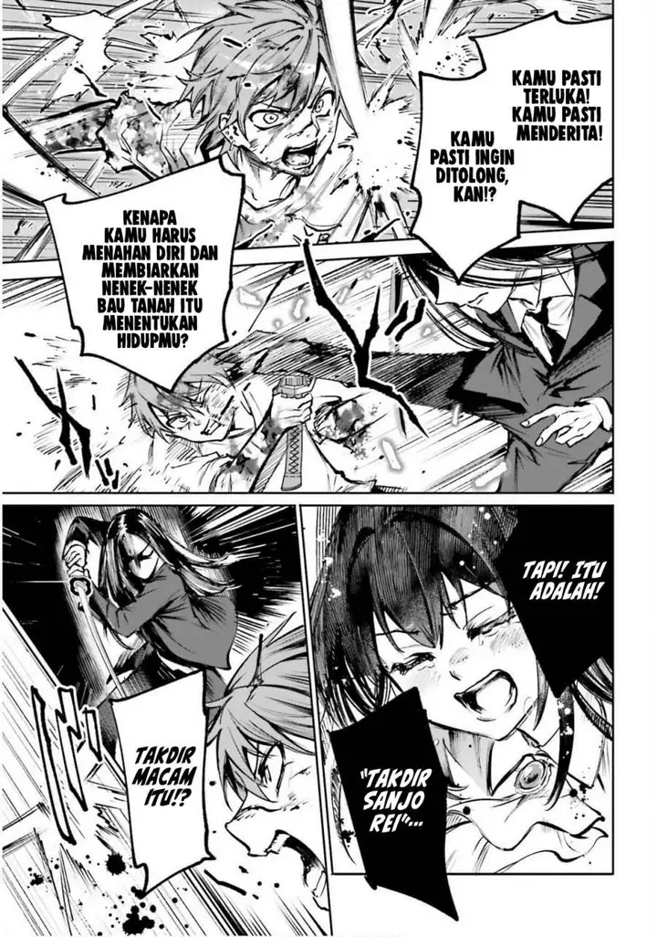 image-komik-danshi-kinsei-game-sekai-de-ore-ga-yarubeki-yuiitsu-no-koto-yuri-no-ma-ni-hasamaru-otoko-to-shite-tensei-shite-shimaimashita-chapter-10-22/33