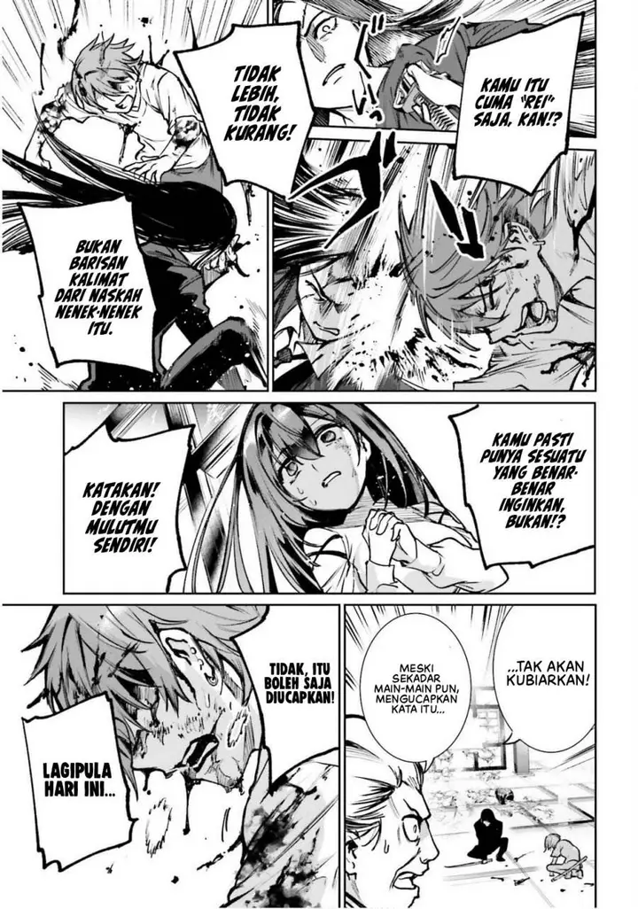 image-komik-danshi-kinsei-game-sekai-de-ore-ga-yarubeki-yuiitsu-no-koto-yuri-no-ma-ni-hasamaru-otoko-to-shite-tensei-shite-shimaimashita-chapter-10-24/33