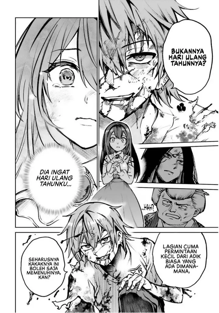 image-komik-danshi-kinsei-game-sekai-de-ore-ga-yarubeki-yuiitsu-no-koto-yuri-no-ma-ni-hasamaru-otoko-to-shite-tensei-shite-shimaimashita-chapter-10-25/33