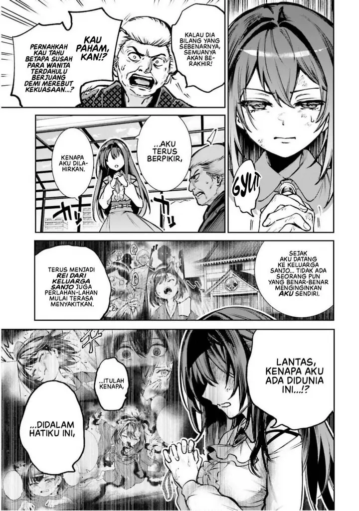 image-komik-danshi-kinsei-game-sekai-de-ore-ga-yarubeki-yuiitsu-no-koto-yuri-no-ma-ni-hasamaru-otoko-to-shite-tensei-shite-shimaimashita-chapter-10-26/33