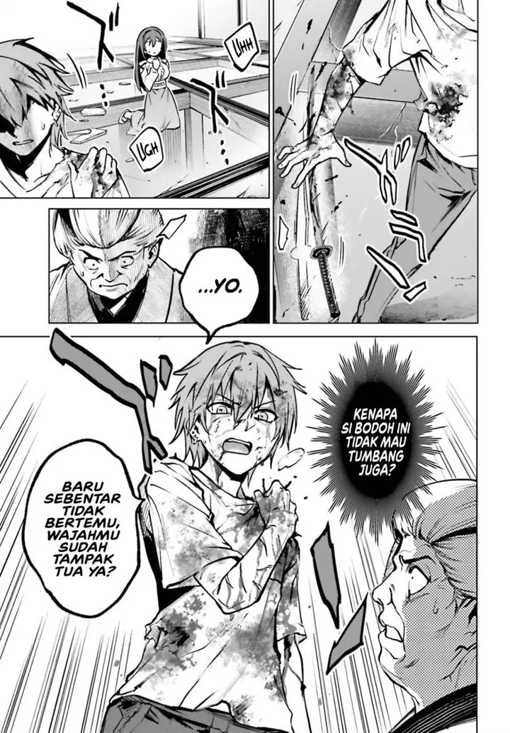 image-komik-danshi-kinsei-game-sekai-de-ore-ga-yarubeki-yuiitsu-no-koto-yuri-no-ma-ni-hasamaru-otoko-to-shite-tensei-shite-shimaimashita-chapter-11-4/42