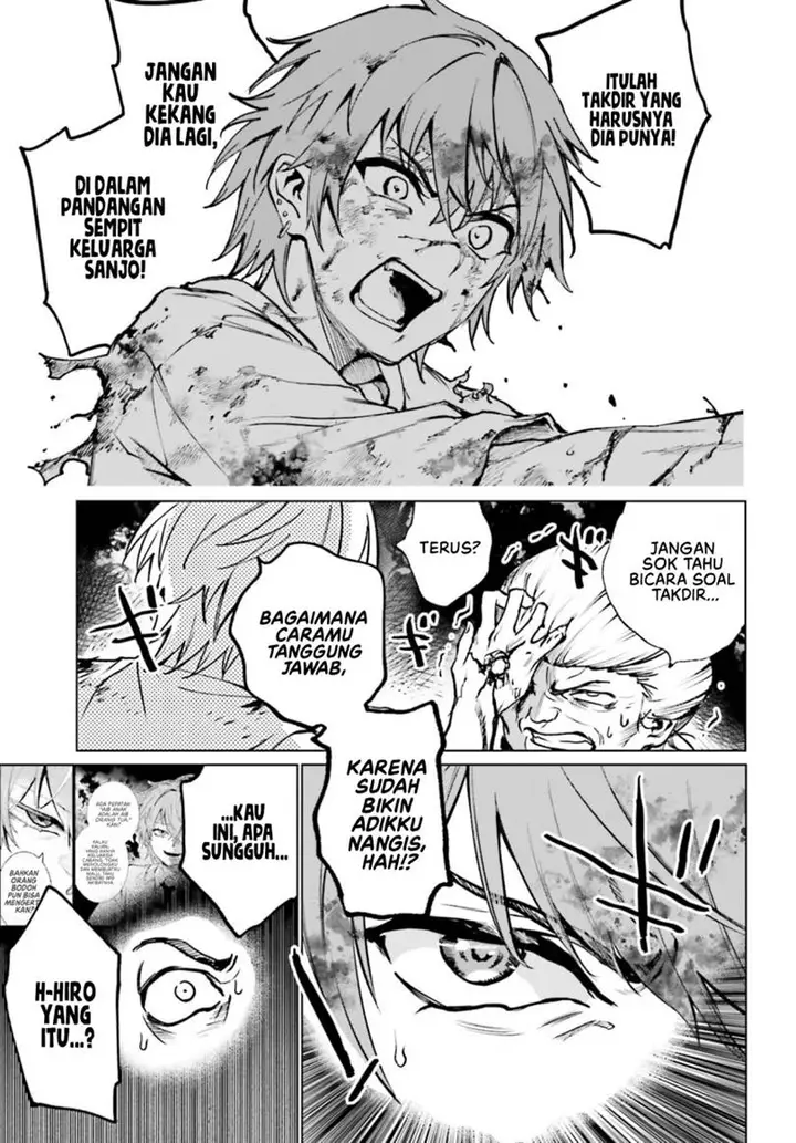 image-komik-danshi-kinsei-game-sekai-de-ore-ga-yarubeki-yuiitsu-no-koto-yuri-no-ma-ni-hasamaru-otoko-to-shite-tensei-shite-shimaimashita-chapter-11-8/42