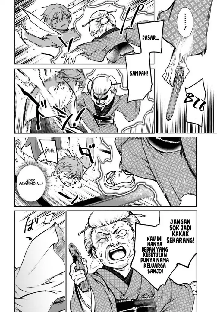 image-komik-danshi-kinsei-game-sekai-de-ore-ga-yarubeki-yuiitsu-no-koto-yuri-no-ma-ni-hasamaru-otoko-to-shite-tensei-shite-shimaimashita-chapter-11-9/42