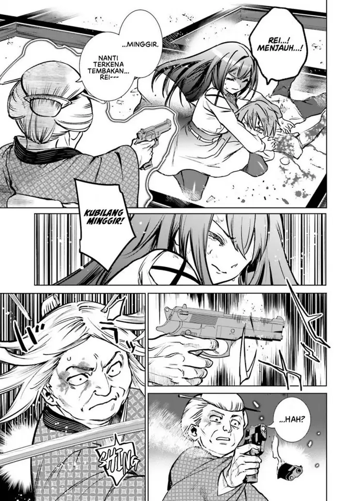 image-komik-danshi-kinsei-game-sekai-de-ore-ga-yarubeki-yuiitsu-no-koto-yuri-no-ma-ni-hasamaru-otoko-to-shite-tensei-shite-shimaimashita-chapter-11-10/42