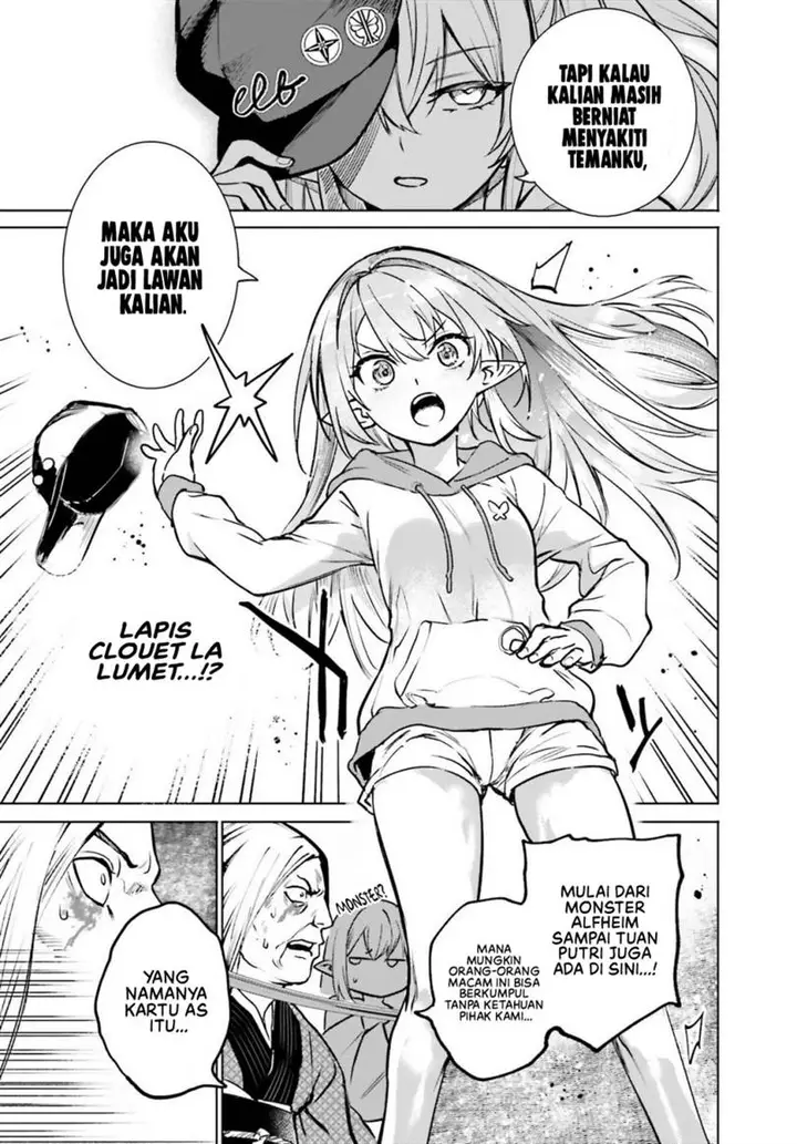 image-komik-danshi-kinsei-game-sekai-de-ore-ga-yarubeki-yuiitsu-no-koto-yuri-no-ma-ni-hasamaru-otoko-to-shite-tensei-shite-shimaimashita-chapter-11-12/42
