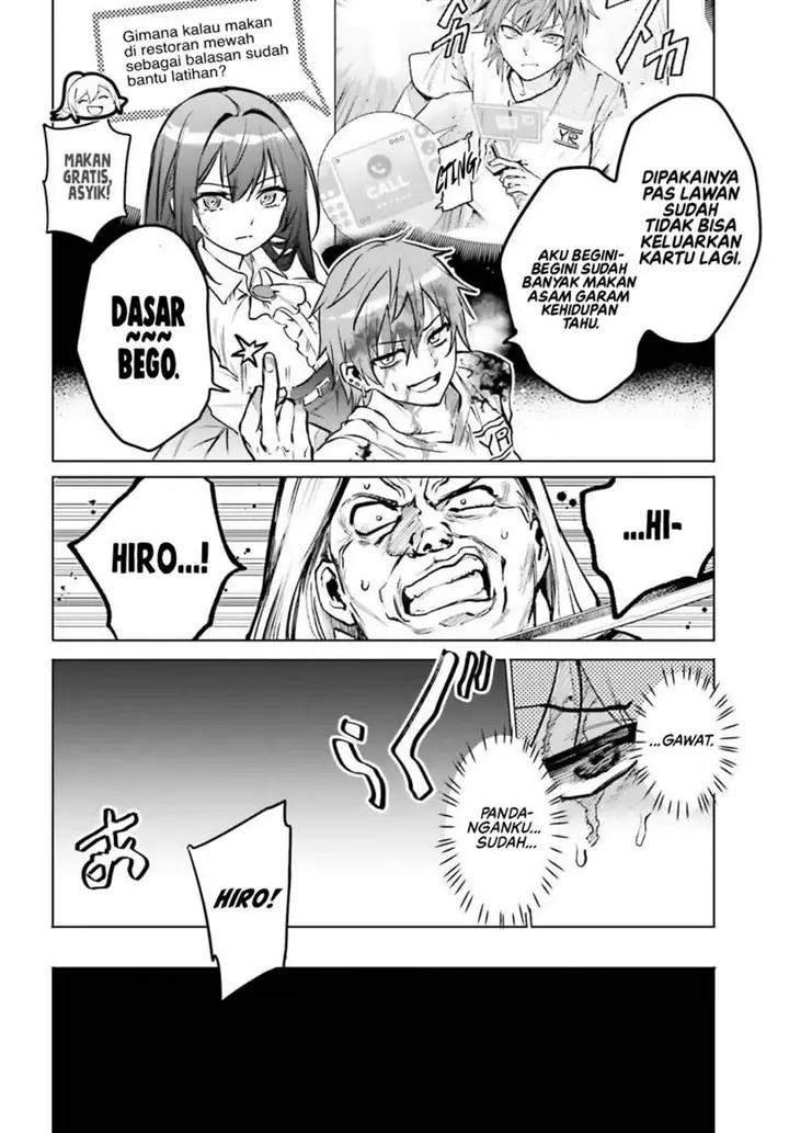 image-komik-danshi-kinsei-game-sekai-de-ore-ga-yarubeki-yuiitsu-no-koto-yuri-no-ma-ni-hasamaru-otoko-to-shite-tensei-shite-shimaimashita-chapter-11-13/42