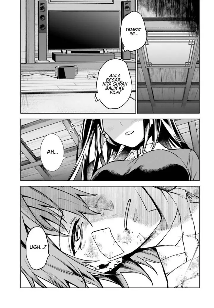 image-komik-danshi-kinsei-game-sekai-de-ore-ga-yarubeki-yuiitsu-no-koto-yuri-no-ma-ni-hasamaru-otoko-to-shite-tensei-shite-shimaimashita-chapter-11-14/42