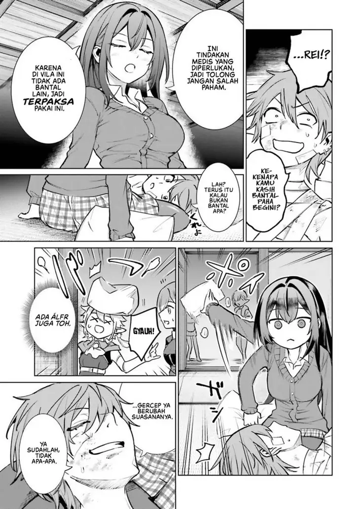 image-komik-danshi-kinsei-game-sekai-de-ore-ga-yarubeki-yuiitsu-no-koto-yuri-no-ma-ni-hasamaru-otoko-to-shite-tensei-shite-shimaimashita-chapter-11-16/42