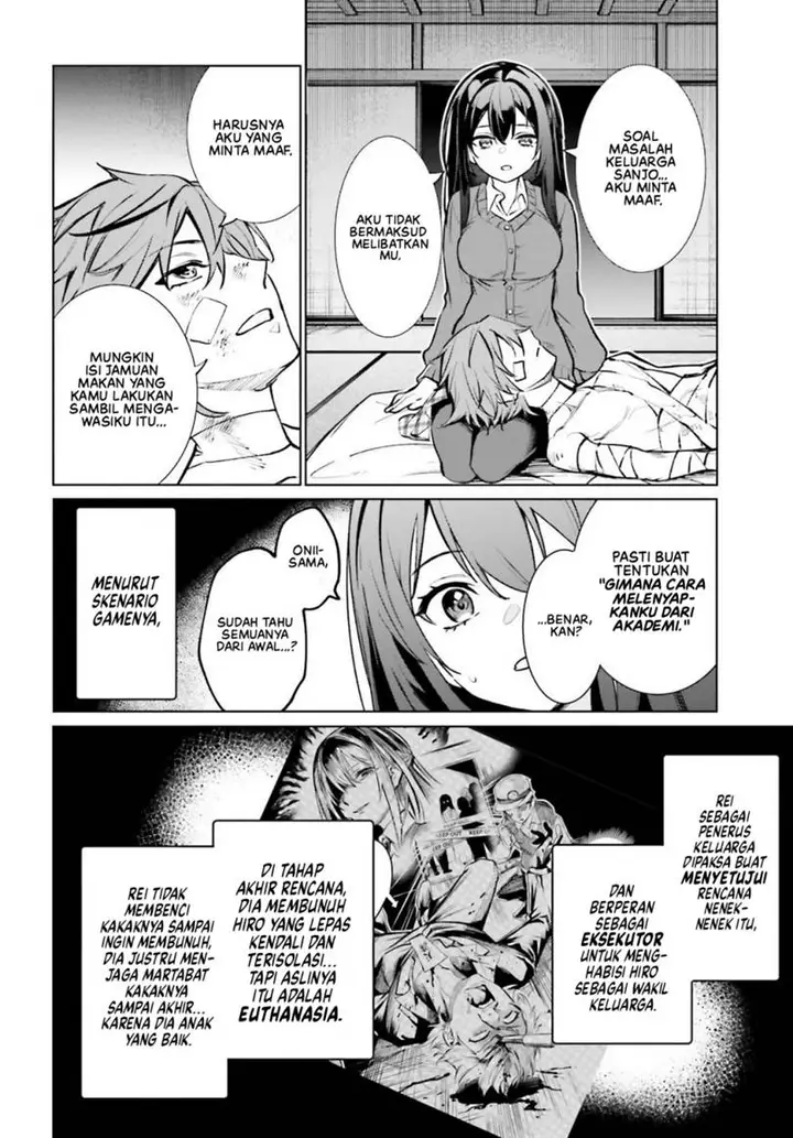 image-komik-danshi-kinsei-game-sekai-de-ore-ga-yarubeki-yuiitsu-no-koto-yuri-no-ma-ni-hasamaru-otoko-to-shite-tensei-shite-shimaimashita-chapter-11-17/42