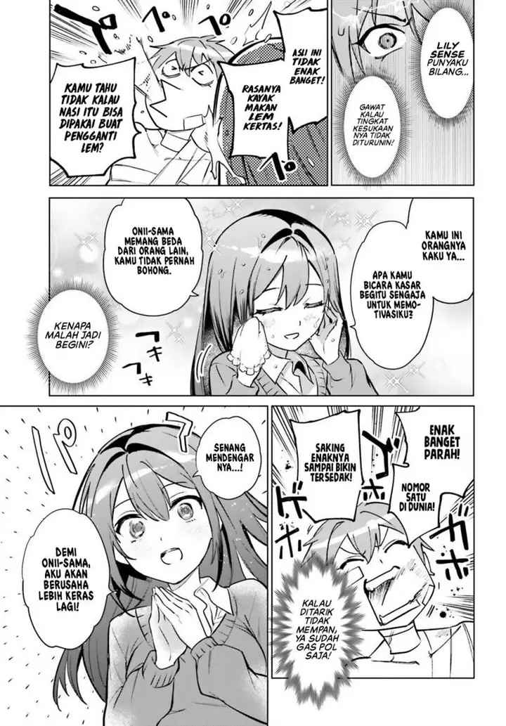 image-komik-danshi-kinsei-game-sekai-de-ore-ga-yarubeki-yuiitsu-no-koto-yuri-no-ma-ni-hasamaru-otoko-to-shite-tensei-shite-shimaimashita-chapter-11-20/42