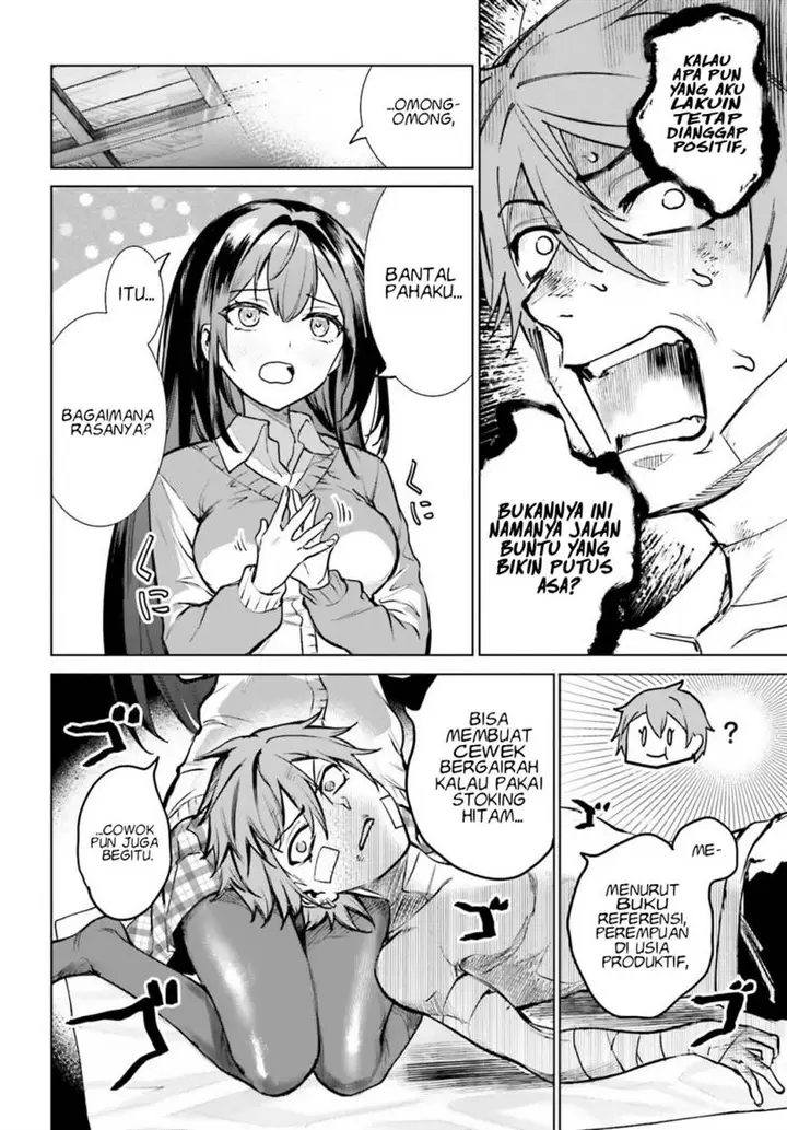 image-komik-danshi-kinsei-game-sekai-de-ore-ga-yarubeki-yuiitsu-no-koto-yuri-no-ma-ni-hasamaru-otoko-to-shite-tensei-shite-shimaimashita-chapter-11-21/42