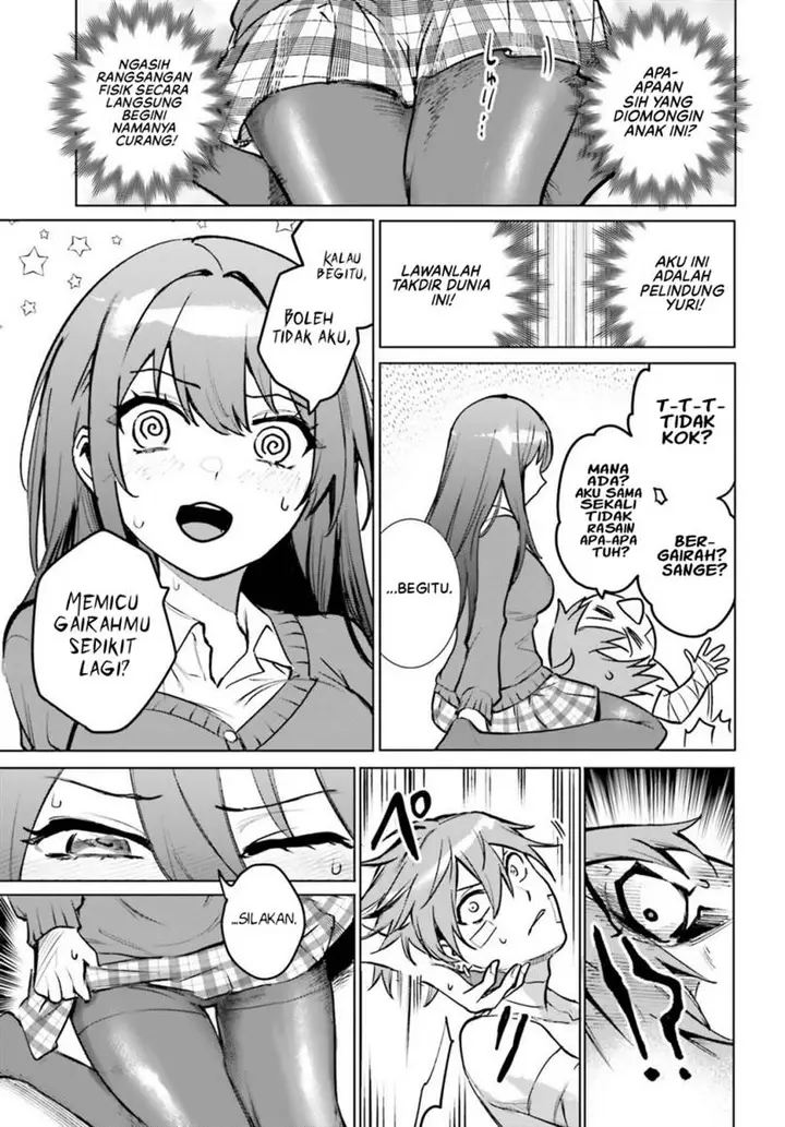 image-komik-danshi-kinsei-game-sekai-de-ore-ga-yarubeki-yuiitsu-no-koto-yuri-no-ma-ni-hasamaru-otoko-to-shite-tensei-shite-shimaimashita-chapter-11-22/42