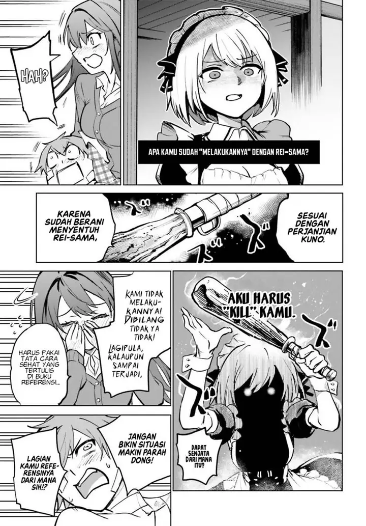 image-komik-danshi-kinsei-game-sekai-de-ore-ga-yarubeki-yuiitsu-no-koto-yuri-no-ma-ni-hasamaru-otoko-to-shite-tensei-shite-shimaimashita-chapter-11-26/42