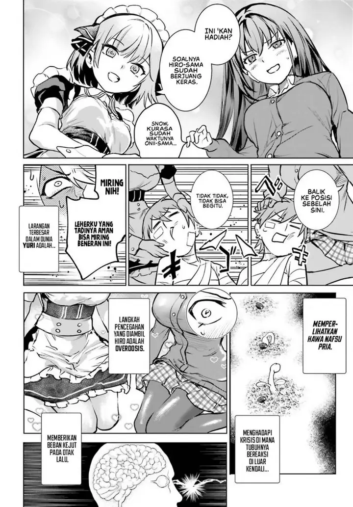image-komik-danshi-kinsei-game-sekai-de-ore-ga-yarubeki-yuiitsu-no-koto-yuri-no-ma-ni-hasamaru-otoko-to-shite-tensei-shite-shimaimashita-chapter-11-29/42