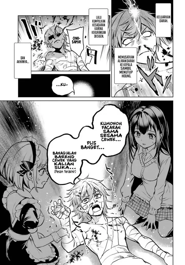 image-komik-danshi-kinsei-game-sekai-de-ore-ga-yarubeki-yuiitsu-no-koto-yuri-no-ma-ni-hasamaru-otoko-to-shite-tensei-shite-shimaimashita-chapter-11-30/42