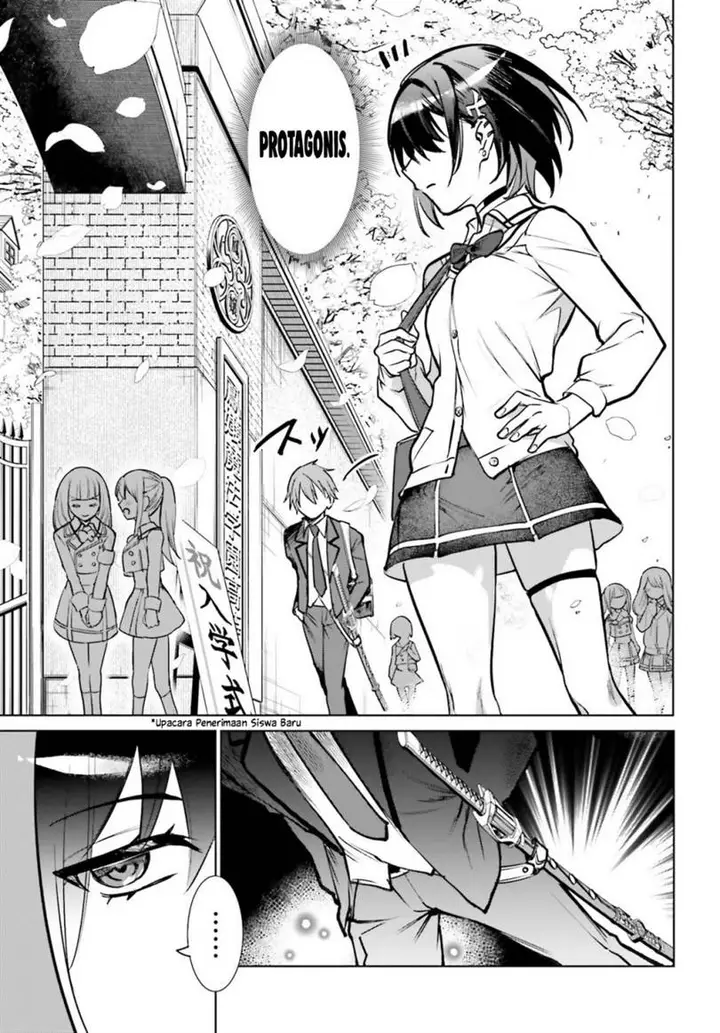 image-komik-danshi-kinsei-game-sekai-de-ore-ga-yarubeki-yuiitsu-no-koto-yuri-no-ma-ni-hasamaru-otoko-to-shite-tensei-shite-shimaimashita-chapter-11-36/42