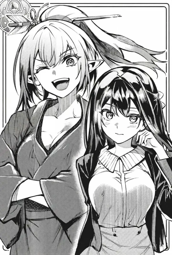 image-komik-danshi-kinsei-game-sekai-de-ore-ga-yarubeki-yuiitsu-no-koto-yuri-no-ma-ni-hasamaru-otoko-to-shite-tensei-shite-shimaimashita-chapter-11-40/42