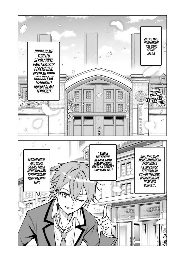 image-komik-danshi-kinsei-game-sekai-de-ore-ga-yarubeki-yuiitsu-no-koto-yuri-no-ma-ni-hasamaru-otoko-to-shite-tensei-shite-shimaimashita-chapter-12-1/44