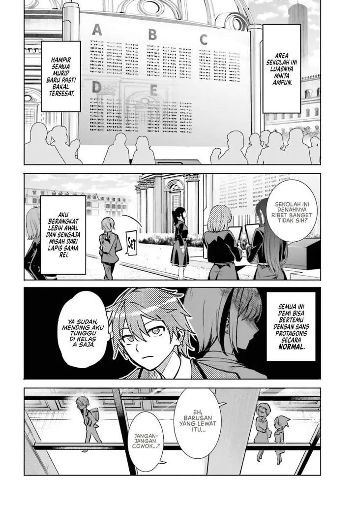image-komik-danshi-kinsei-game-sekai-de-ore-ga-yarubeki-yuiitsu-no-koto-yuri-no-ma-ni-hasamaru-otoko-to-shite-tensei-shite-shimaimashita-chapter-12-3/44