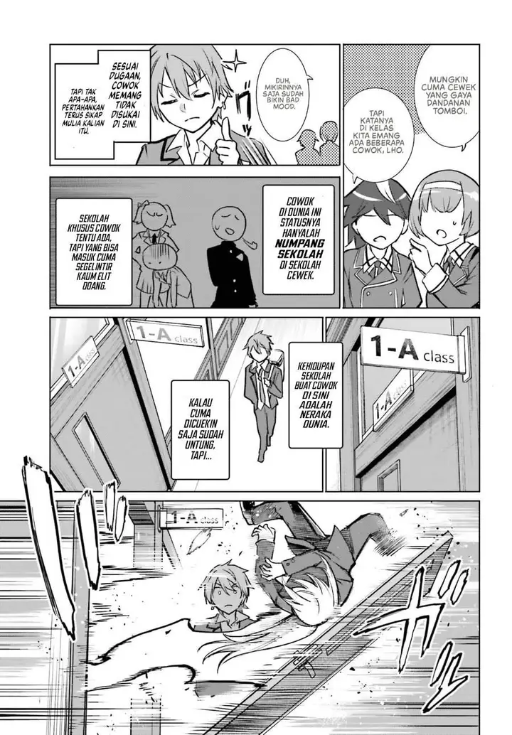 image-komik-danshi-kinsei-game-sekai-de-ore-ga-yarubeki-yuiitsu-no-koto-yuri-no-ma-ni-hasamaru-otoko-to-shite-tensei-shite-shimaimashita-chapter-12-4/44