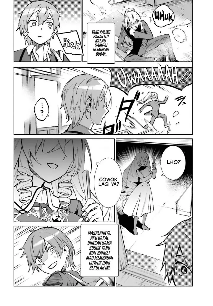 image-komik-danshi-kinsei-game-sekai-de-ore-ga-yarubeki-yuiitsu-no-koto-yuri-no-ma-ni-hasamaru-otoko-to-shite-tensei-shite-shimaimashita-chapter-12-5/44