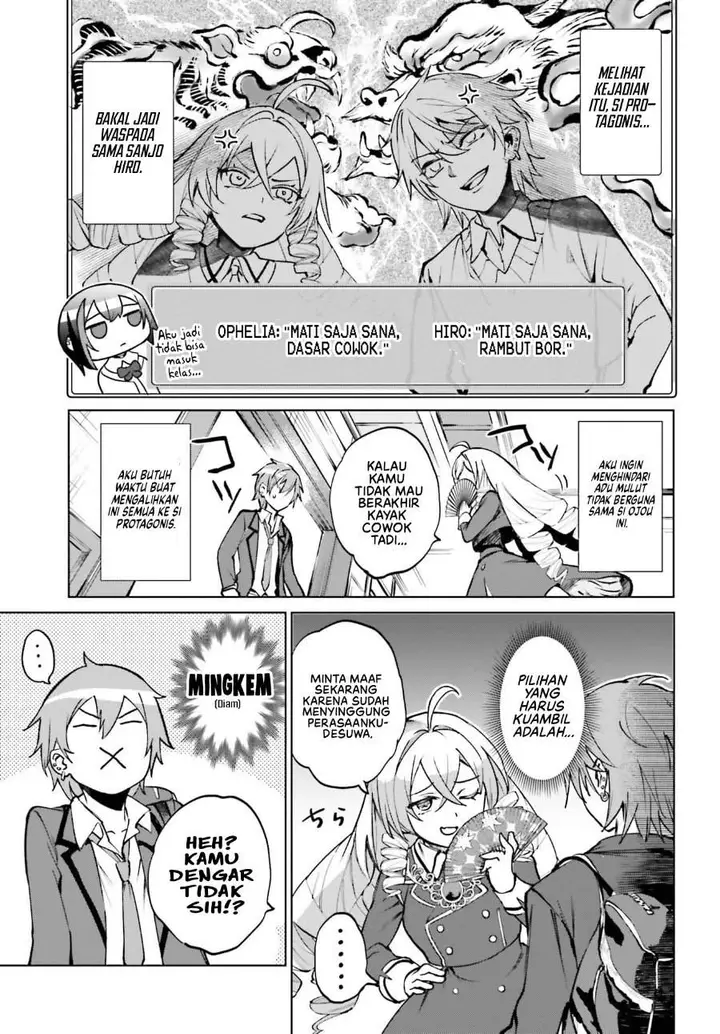 image-komik-danshi-kinsei-game-sekai-de-ore-ga-yarubeki-yuiitsu-no-koto-yuri-no-ma-ni-hasamaru-otoko-to-shite-tensei-shite-shimaimashita-chapter-12-8/44