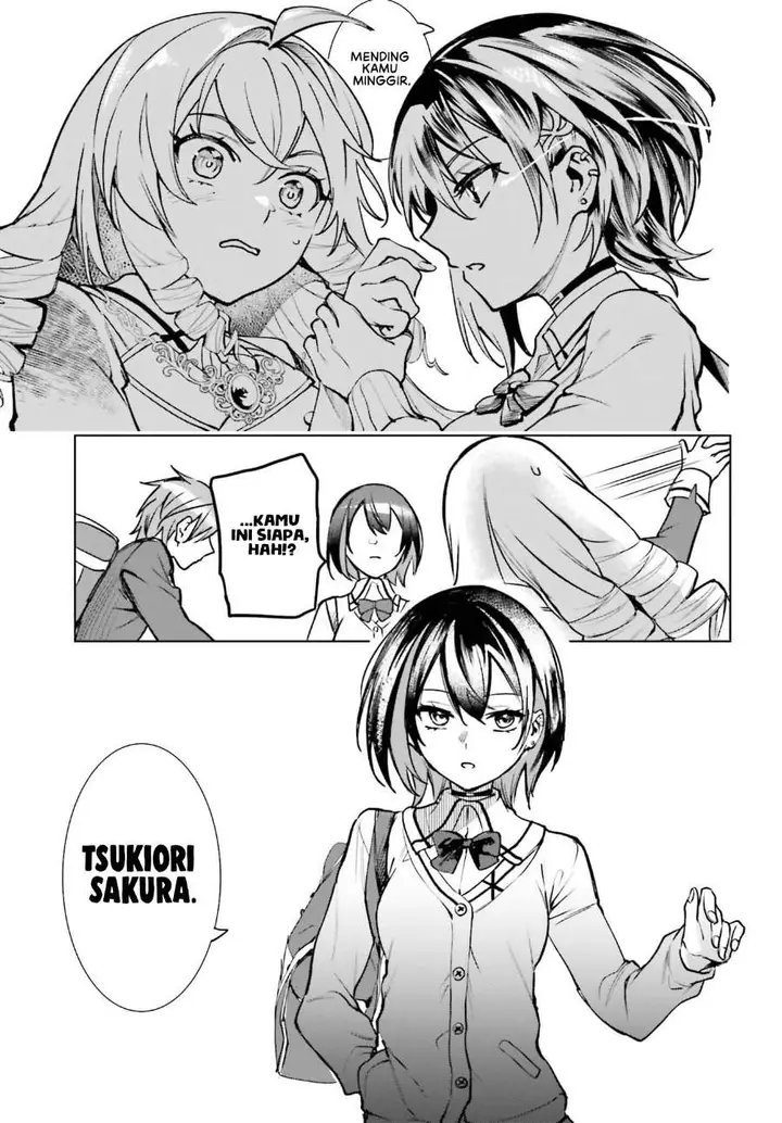 image-komik-danshi-kinsei-game-sekai-de-ore-ga-yarubeki-yuiitsu-no-koto-yuri-no-ma-ni-hasamaru-otoko-to-shite-tensei-shite-shimaimashita-chapter-12-10/44