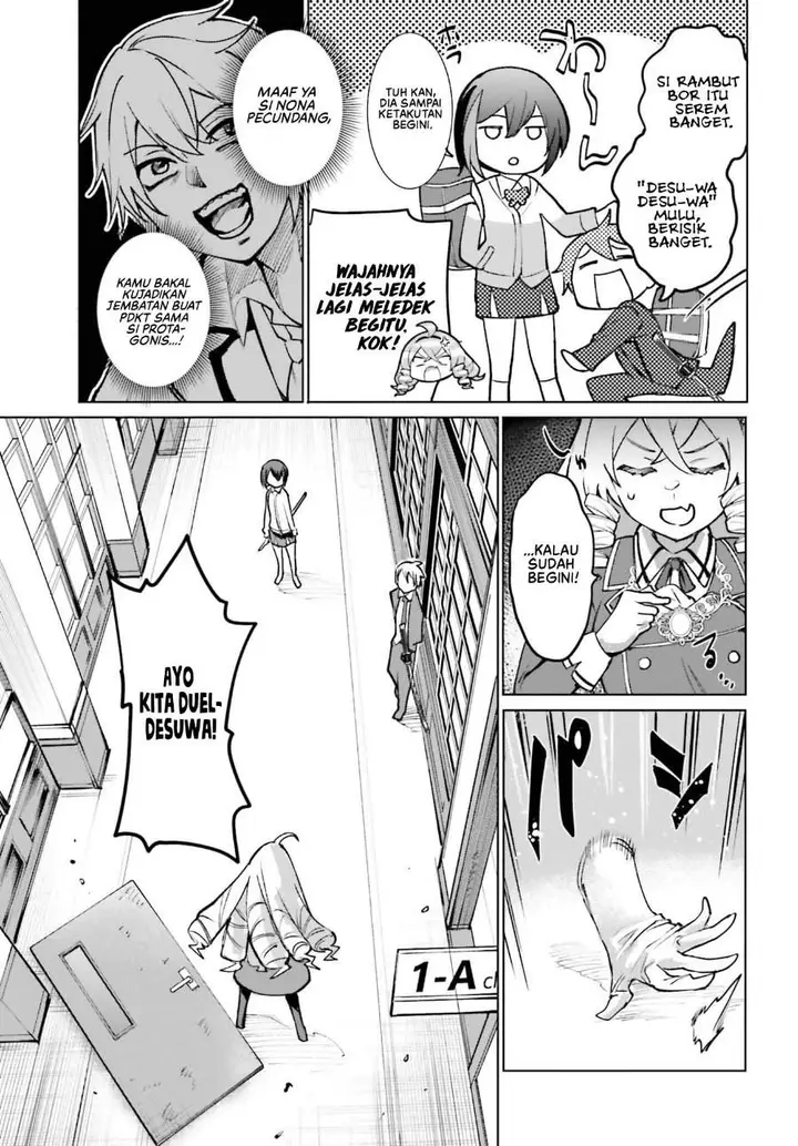 image-komik-danshi-kinsei-game-sekai-de-ore-ga-yarubeki-yuiitsu-no-koto-yuri-no-ma-ni-hasamaru-otoko-to-shite-tensei-shite-shimaimashita-chapter-12-12/44