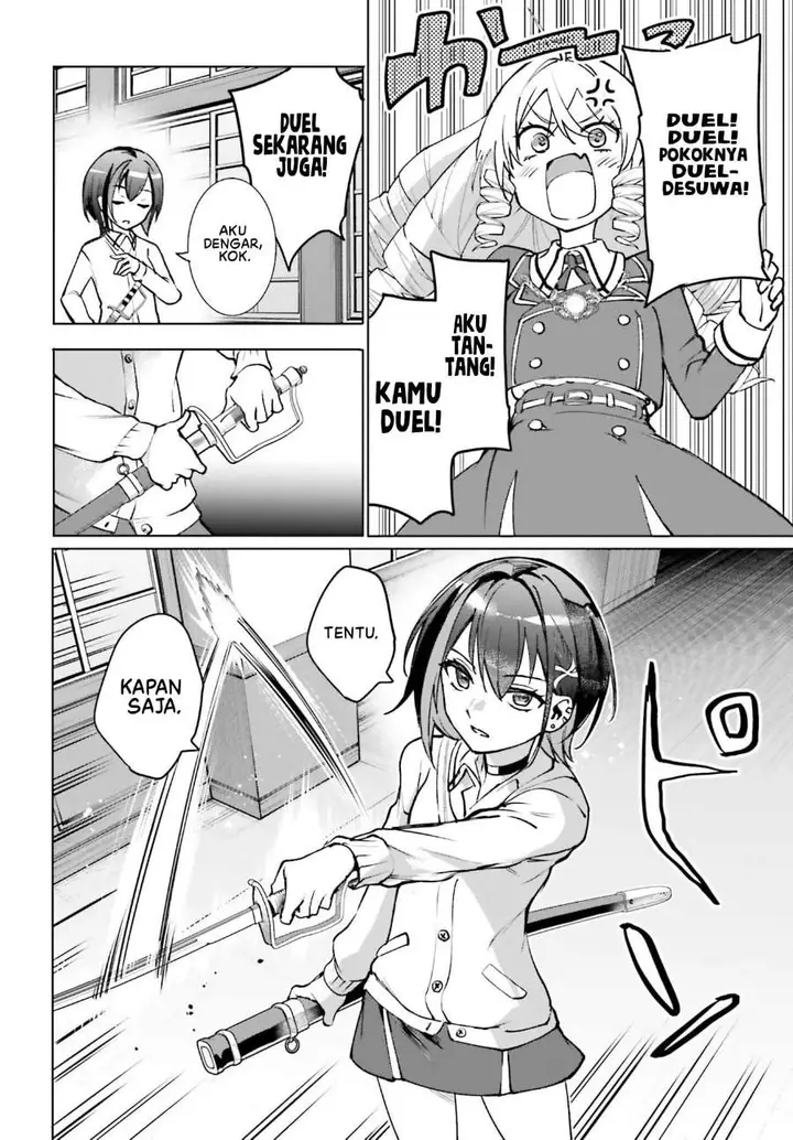 image-komik-danshi-kinsei-game-sekai-de-ore-ga-yarubeki-yuiitsu-no-koto-yuri-no-ma-ni-hasamaru-otoko-to-shite-tensei-shite-shimaimashita-chapter-12-13/44