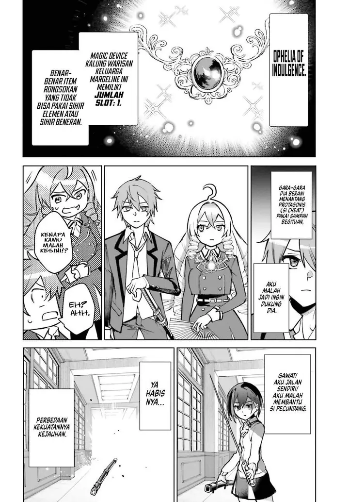 image-komik-danshi-kinsei-game-sekai-de-ore-ga-yarubeki-yuiitsu-no-koto-yuri-no-ma-ni-hasamaru-otoko-to-shite-tensei-shite-shimaimashita-chapter-12-15/44