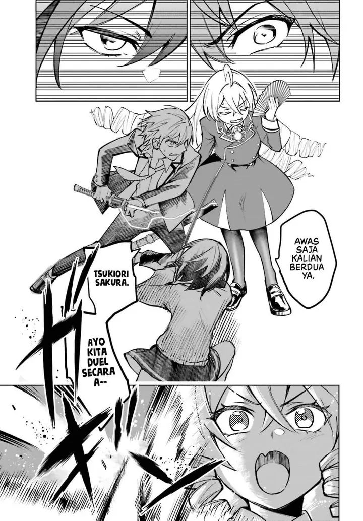 image-komik-danshi-kinsei-game-sekai-de-ore-ga-yarubeki-yuiitsu-no-koto-yuri-no-ma-ni-hasamaru-otoko-to-shite-tensei-shite-shimaimashita-chapter-12-16/44