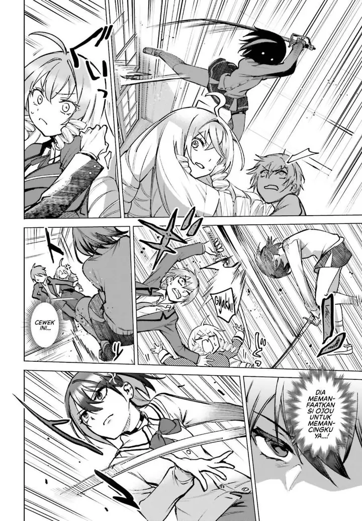 image-komik-danshi-kinsei-game-sekai-de-ore-ga-yarubeki-yuiitsu-no-koto-yuri-no-ma-ni-hasamaru-otoko-to-shite-tensei-shite-shimaimashita-chapter-12-19/44