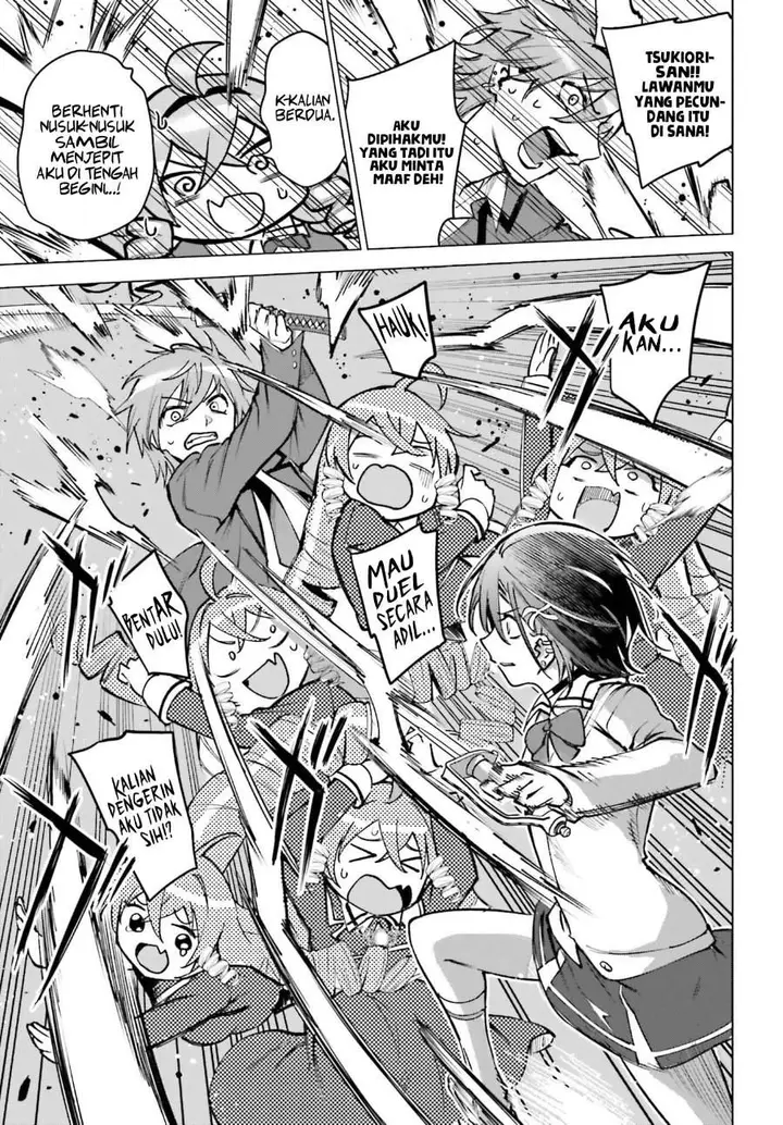 image-komik-danshi-kinsei-game-sekai-de-ore-ga-yarubeki-yuiitsu-no-koto-yuri-no-ma-ni-hasamaru-otoko-to-shite-tensei-shite-shimaimashita-chapter-12-20/44