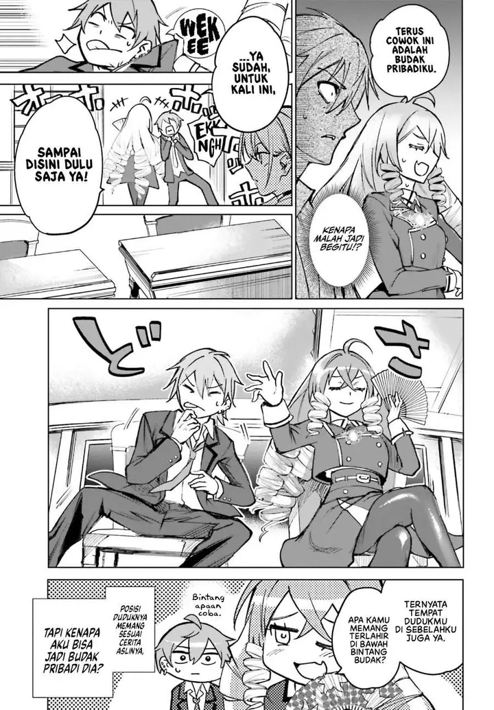 image-komik-danshi-kinsei-game-sekai-de-ore-ga-yarubeki-yuiitsu-no-koto-yuri-no-ma-ni-hasamaru-otoko-to-shite-tensei-shite-shimaimashita-chapter-12-22/44