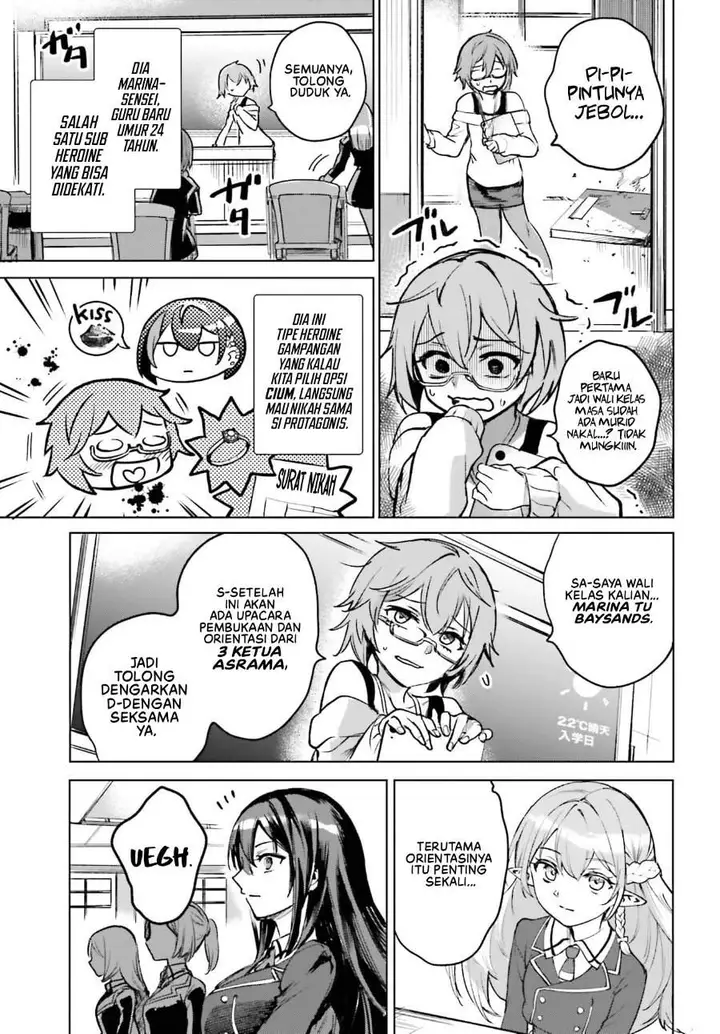 image-komik-danshi-kinsei-game-sekai-de-ore-ga-yarubeki-yuiitsu-no-koto-yuri-no-ma-ni-hasamaru-otoko-to-shite-tensei-shite-shimaimashita-chapter-12-26/44