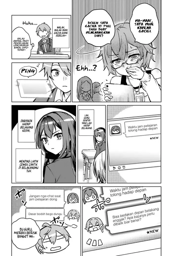image-komik-danshi-kinsei-game-sekai-de-ore-ga-yarubeki-yuiitsu-no-koto-yuri-no-ma-ni-hasamaru-otoko-to-shite-tensei-shite-shimaimashita-chapter-12-27/44