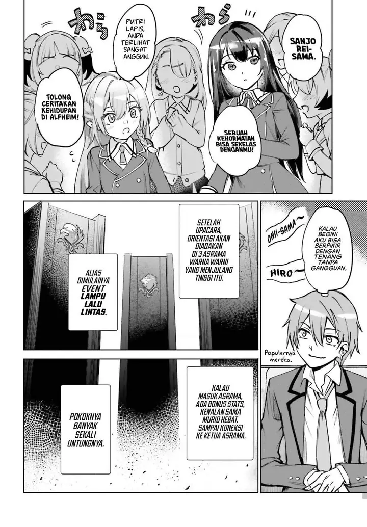 image-komik-danshi-kinsei-game-sekai-de-ore-ga-yarubeki-yuiitsu-no-koto-yuri-no-ma-ni-hasamaru-otoko-to-shite-tensei-shite-shimaimashita-chapter-12-29/44