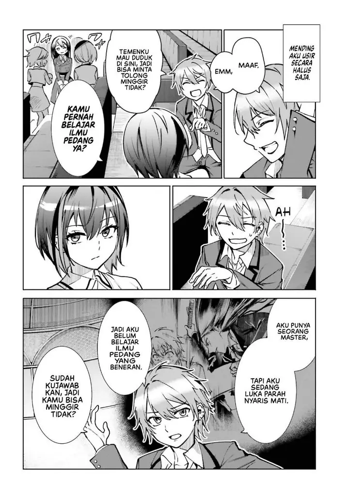 image-komik-danshi-kinsei-game-sekai-de-ore-ga-yarubeki-yuiitsu-no-koto-yuri-no-ma-ni-hasamaru-otoko-to-shite-tensei-shite-shimaimashita-chapter-12-31/44