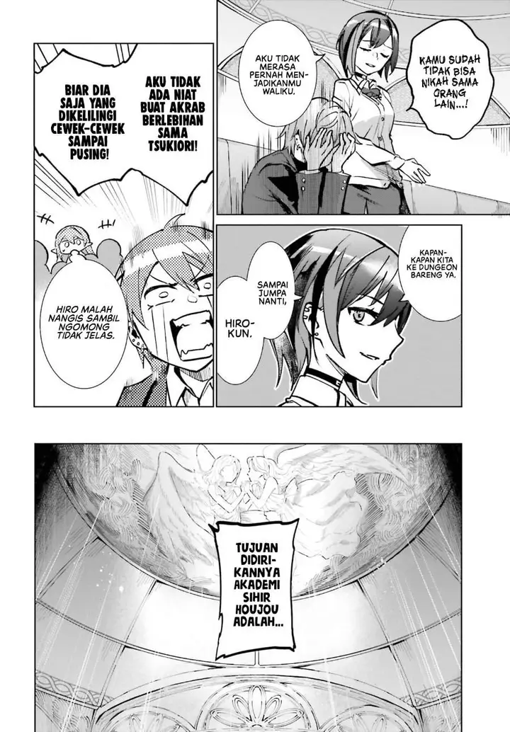 image-komik-danshi-kinsei-game-sekai-de-ore-ga-yarubeki-yuiitsu-no-koto-yuri-no-ma-ni-hasamaru-otoko-to-shite-tensei-shite-shimaimashita-chapter-12-35/44