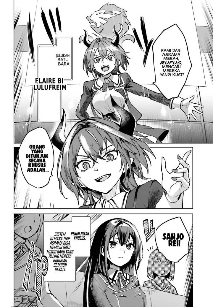 image-komik-danshi-kinsei-game-sekai-de-ore-ga-yarubeki-yuiitsu-no-koto-yuri-no-ma-ni-hasamaru-otoko-to-shite-tensei-shite-shimaimashita-chapter-12-37/44