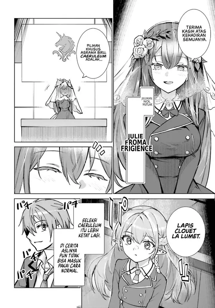 image-komik-danshi-kinsei-game-sekai-de-ore-ga-yarubeki-yuiitsu-no-koto-yuri-no-ma-ni-hasamaru-otoko-to-shite-tensei-shite-shimaimashita-chapter-12-39/44