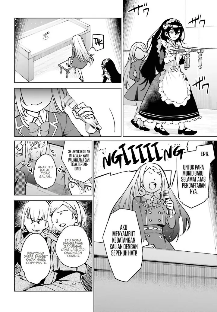 image-komik-danshi-kinsei-game-sekai-de-ore-ga-yarubeki-yuiitsu-no-koto-yuri-no-ma-ni-hasamaru-otoko-to-shite-tensei-shite-shimaimashita-chapter-12-41/44