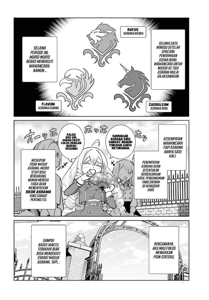 image-komik-danshi-kinsei-game-sekai-de-ore-ga-yarubeki-yuiitsu-no-koto-yuri-no-ma-ni-hasamaru-otoko-to-shite-tensei-shite-shimaimashita-chapter-13-1/32