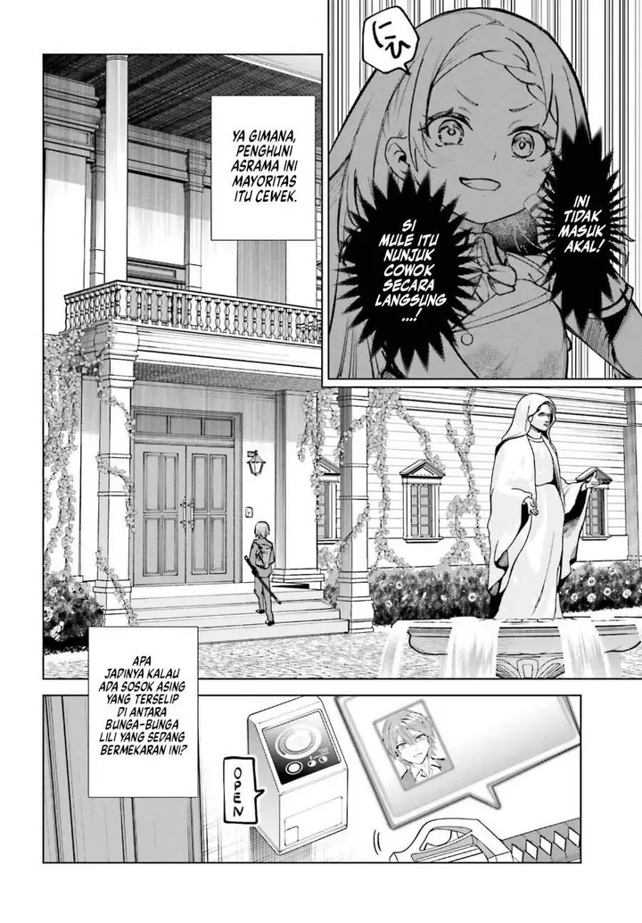 image-komik-danshi-kinsei-game-sekai-de-ore-ga-yarubeki-yuiitsu-no-koto-yuri-no-ma-ni-hasamaru-otoko-to-shite-tensei-shite-shimaimashita-chapter-13-3/32