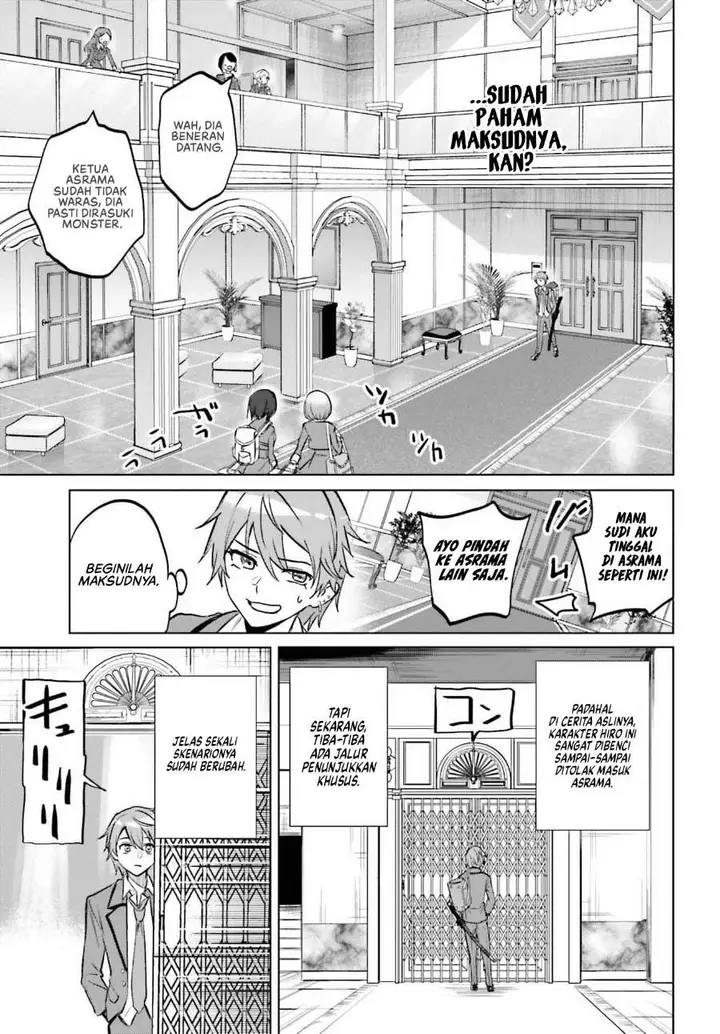 image-komik-danshi-kinsei-game-sekai-de-ore-ga-yarubeki-yuiitsu-no-koto-yuri-no-ma-ni-hasamaru-otoko-to-shite-tensei-shite-shimaimashita-chapter-13-4/32