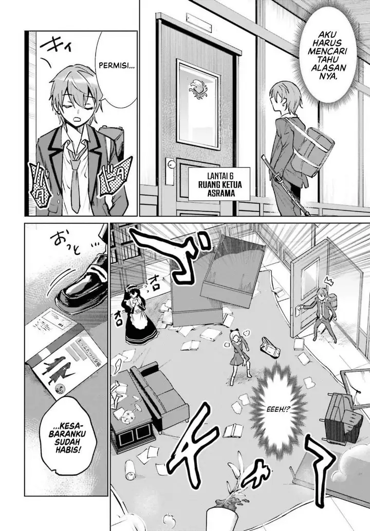 image-komik-danshi-kinsei-game-sekai-de-ore-ga-yarubeki-yuiitsu-no-koto-yuri-no-ma-ni-hasamaru-otoko-to-shite-tensei-shite-shimaimashita-chapter-13-5/32