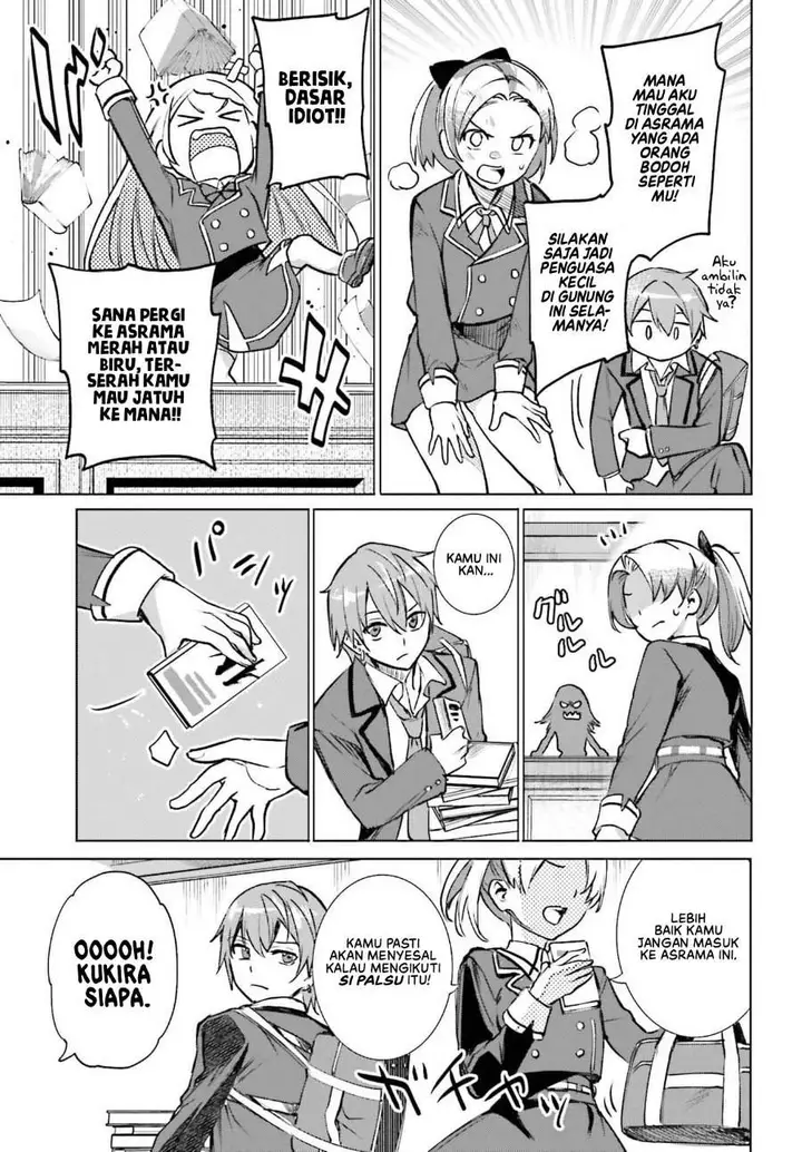 image-komik-danshi-kinsei-game-sekai-de-ore-ga-yarubeki-yuiitsu-no-koto-yuri-no-ma-ni-hasamaru-otoko-to-shite-tensei-shite-shimaimashita-chapter-13-6/32