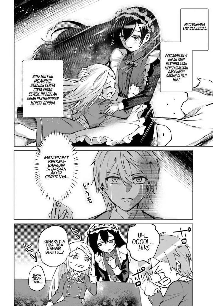 image-komik-danshi-kinsei-game-sekai-de-ore-ga-yarubeki-yuiitsu-no-koto-yuri-no-ma-ni-hasamaru-otoko-to-shite-tensei-shite-shimaimashita-chapter-13-11/32